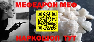 mix Азнакаево
