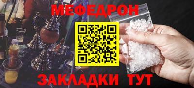 mix Азнакаево