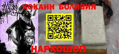mix Азнакаево