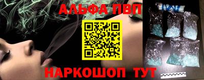 mix Азнакаево