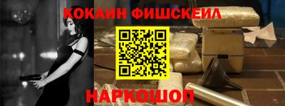 mix Азнакаево