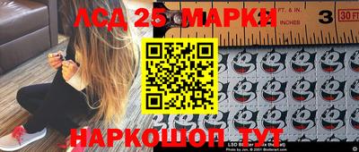 mix Азнакаево