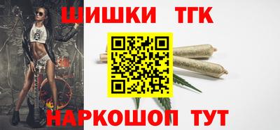 мескалин Абакан