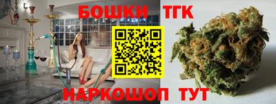 mix Азнакаево