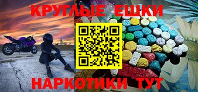 mix Азнакаево