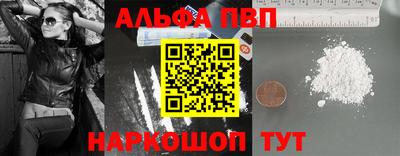 mix Азнакаево
