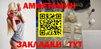 mix Азнакаево