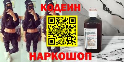 mix Азнакаево