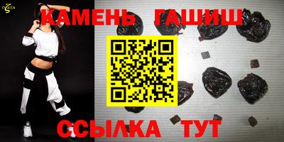mix Азнакаево