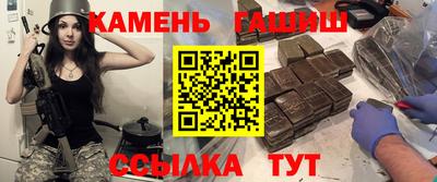 mix Азнакаево